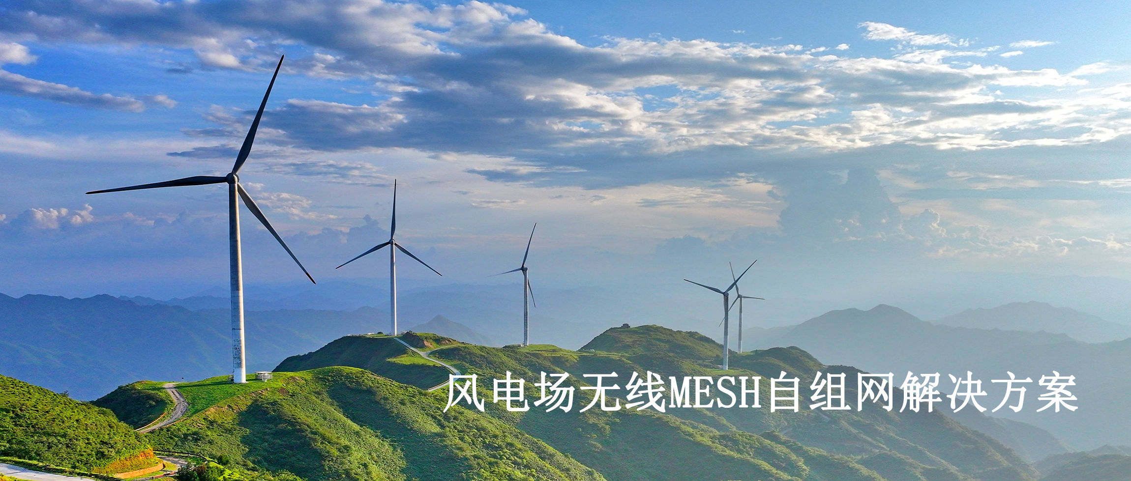 幻灯片-无线通信